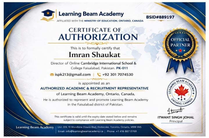 Certificate 7