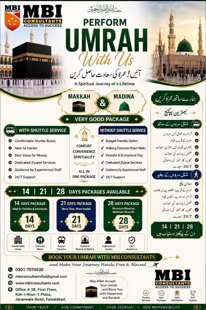 Study in Umrah Packages Campaign